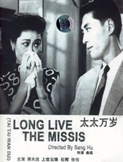 美日韩一区二区三区
